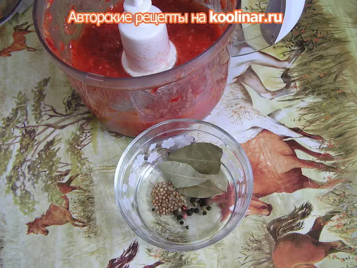 Ода соляночке!!! фм: шаг 4