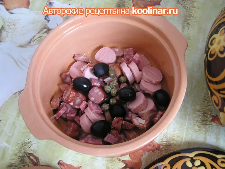 Ода соляночке!!! фм: шаг 5