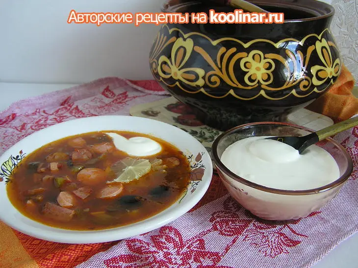 Ода соляночке!!! фм: шаг 7