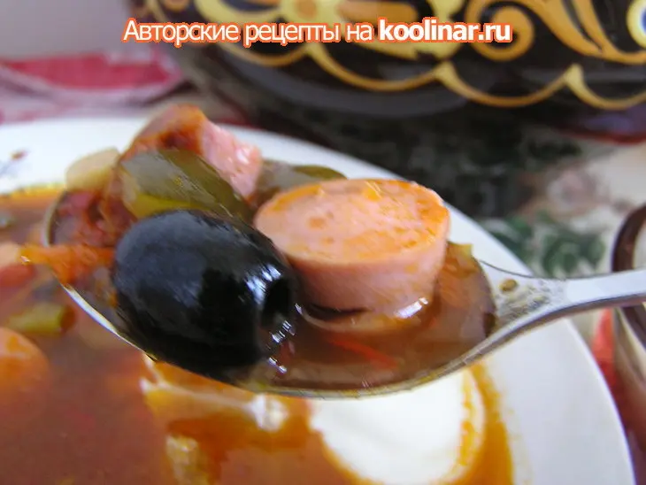 Ода соляночке!!! фм: шаг 8