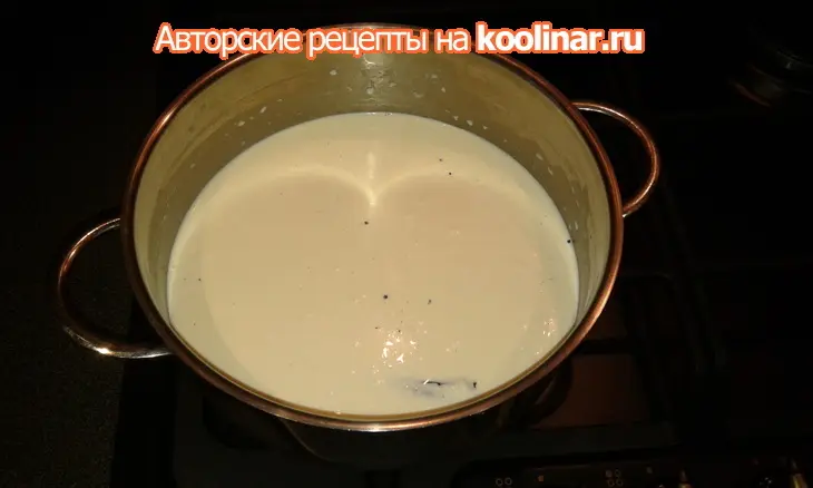 Рулет с мороженым и шоколадным соусом: шаг 2