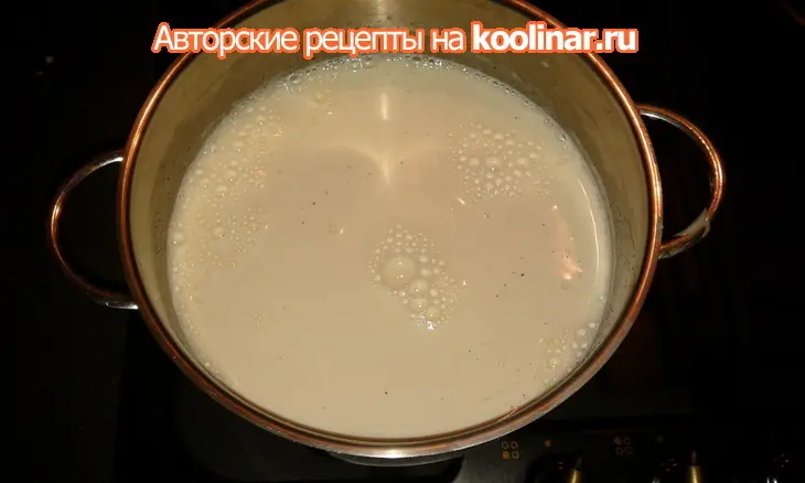 Рулет с мороженым и шоколадным соусом: шаг 4