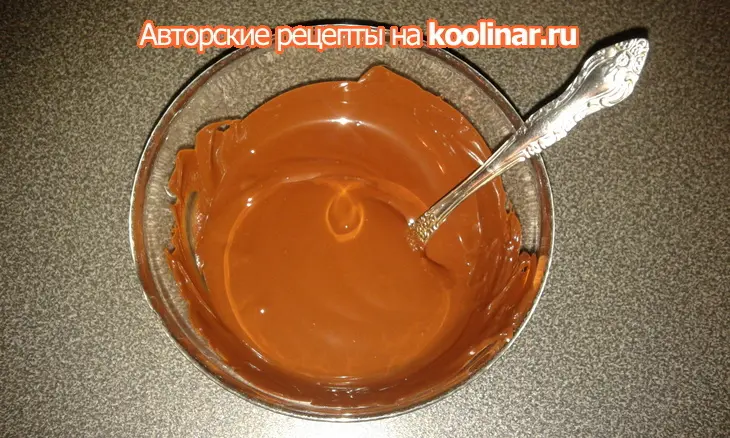Рулет с мороженым и шоколадным соусом: шаг 8