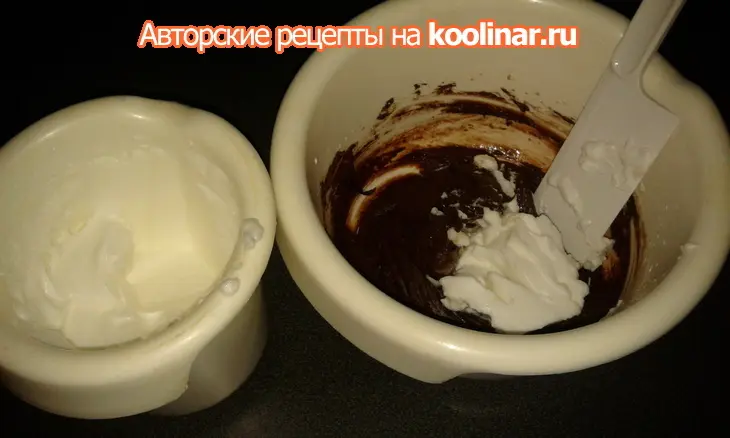 Рулет с мороженым и шоколадным соусом: шаг 10