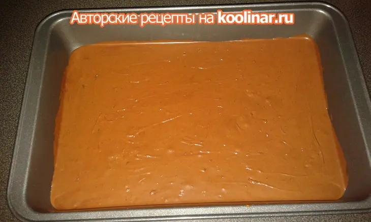 Рулет с мороженым и шоколадным соусом: шаг 11