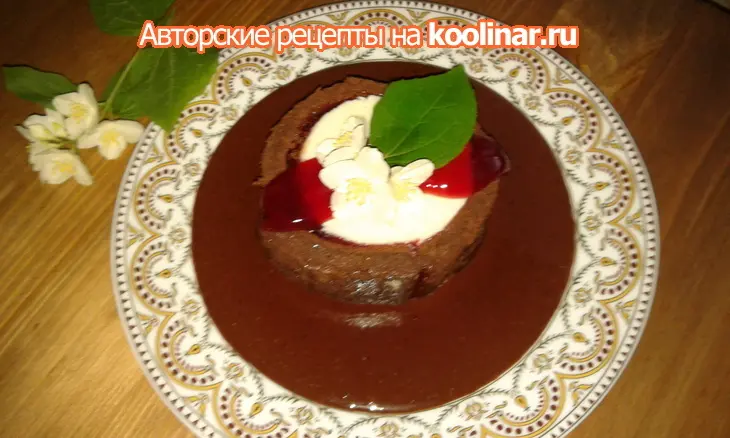 Рулет с мороженым и шоколадным соусом: шаг 18