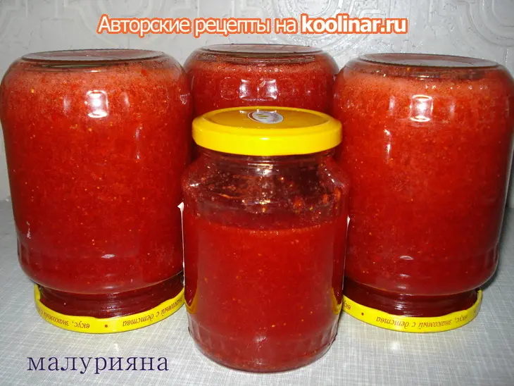 Клубнично-мятное варенье: шаг 4