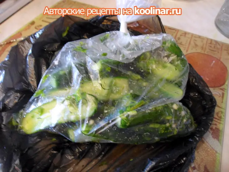 Малосольные огурчики, сухой способ: шаг 3