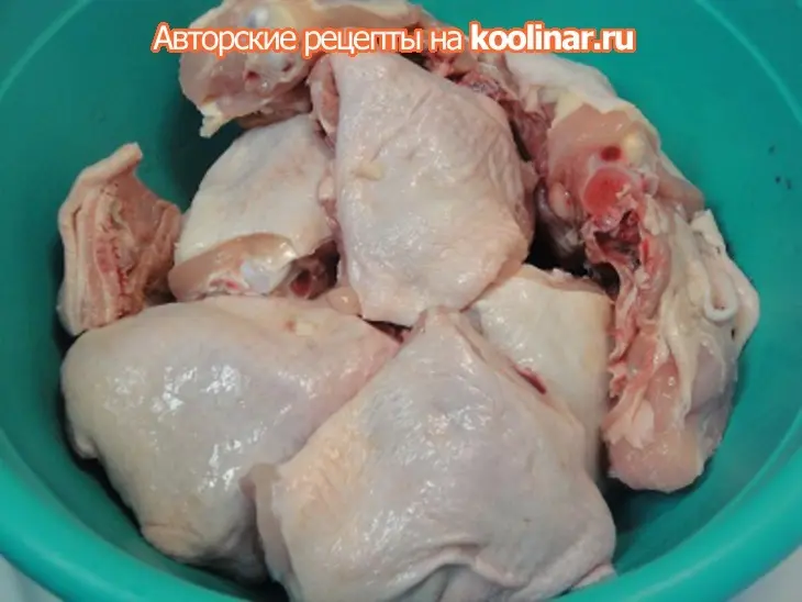 Куриные бёдрышки под соусом в духовке: шаг 1