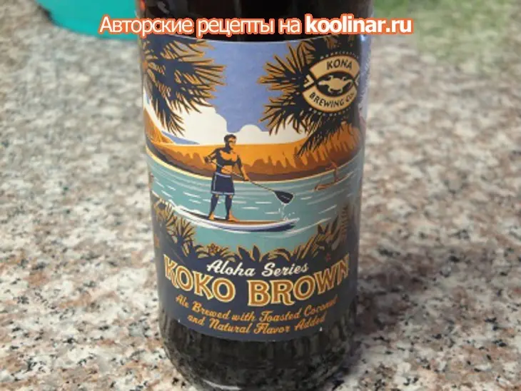Куриные бёдрышки под соусом в духовке: шаг 2