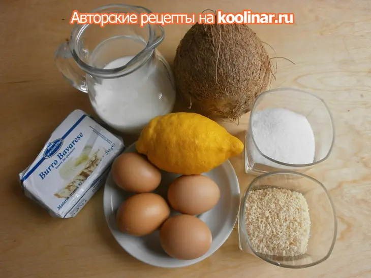 Десерт - мороженное в кокосовых корзинках: шаг 1