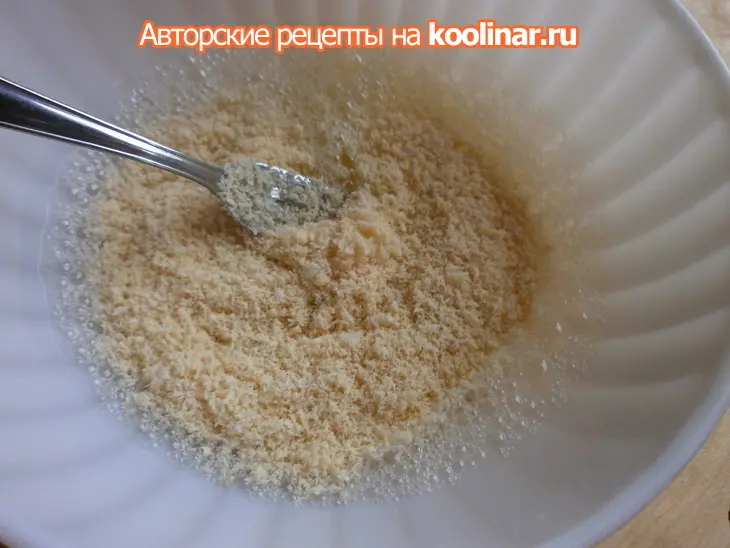 Десерт - мороженное в кокосовых корзинках: шаг 3