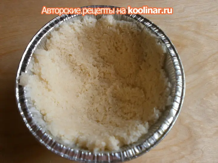 Десерт - мороженное в кокосовых корзинках: шаг 4