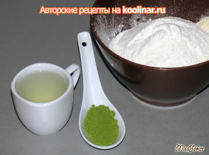 Пирожное "летний каприз": шаг 2