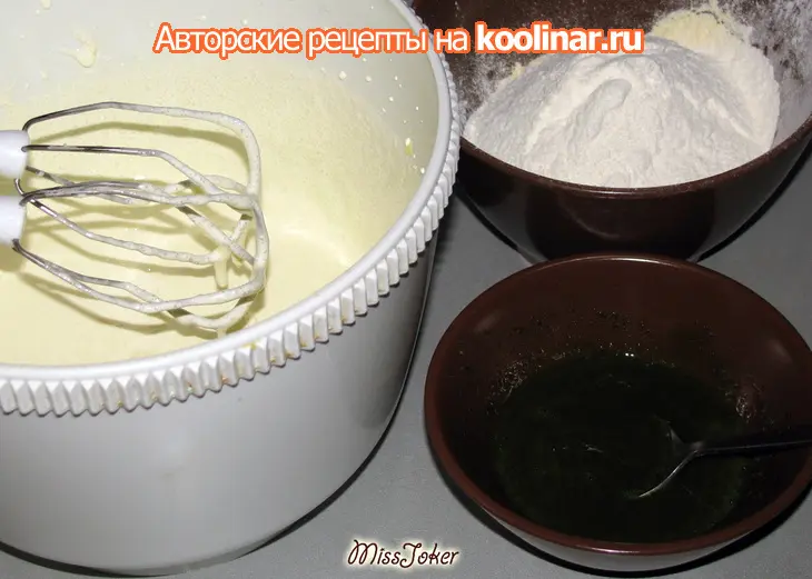 Пирожное "летний каприз": шаг 3