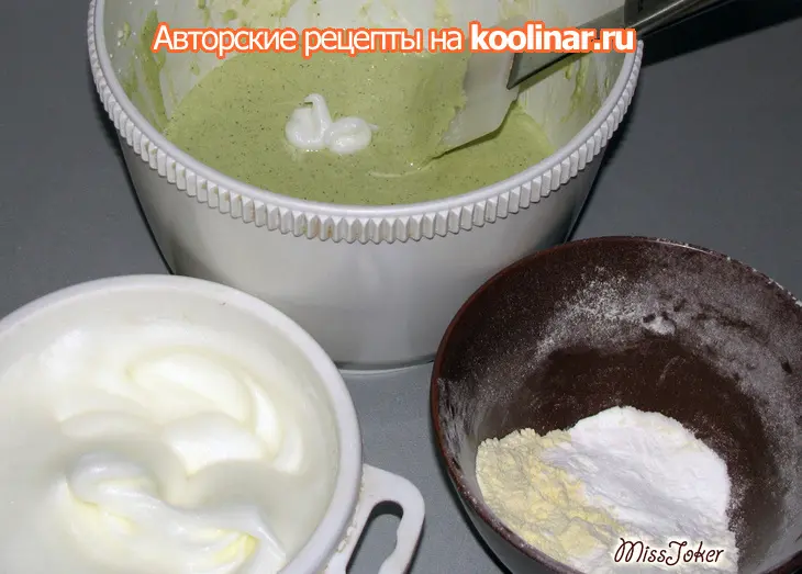 Пирожное "летний каприз": шаг 4