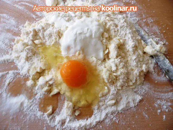 Печенье twix ( песочное печенье+молочный шоколад+мягкая карамель): шаг 3