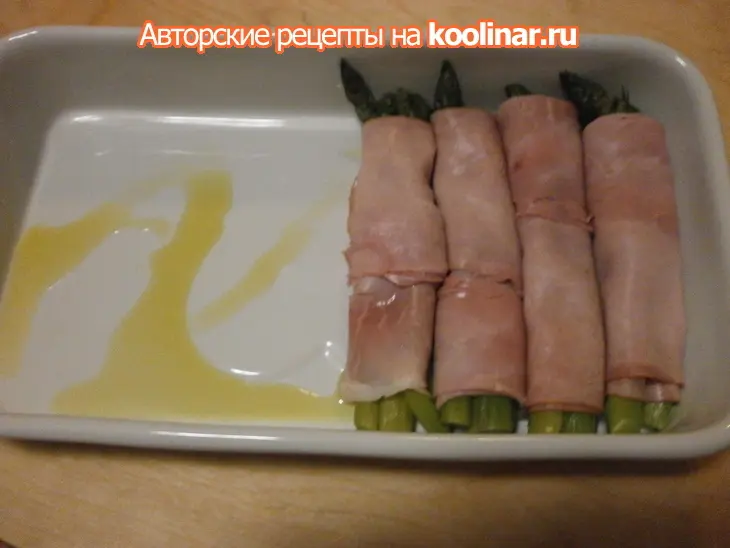 Спаржа, запечённая в духовке, с сыром и ветчиной: шаг 5