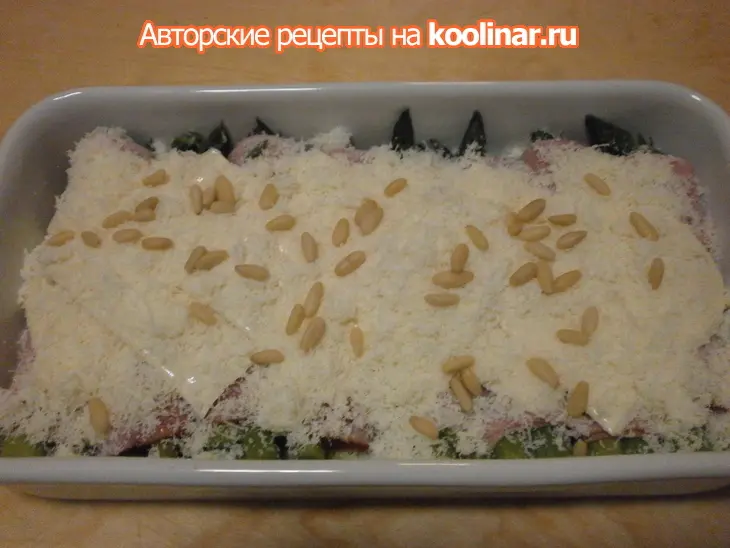 Спаржа, запечённая в духовке, с сыром и ветчиной: шаг 7