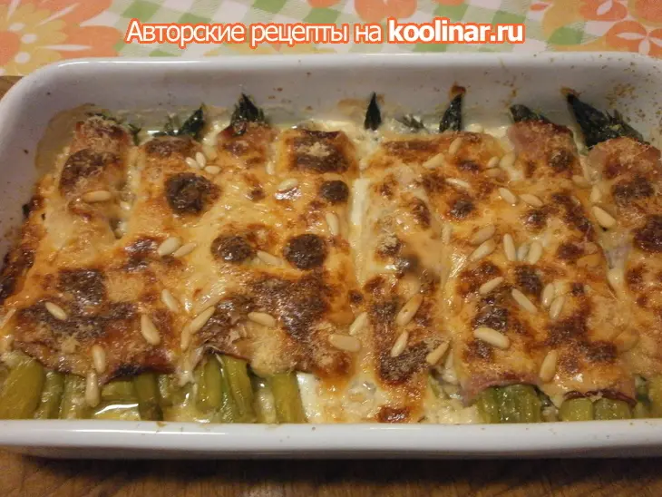Спаржа, запечённая в духовке, с сыром и ветчиной: шаг 8