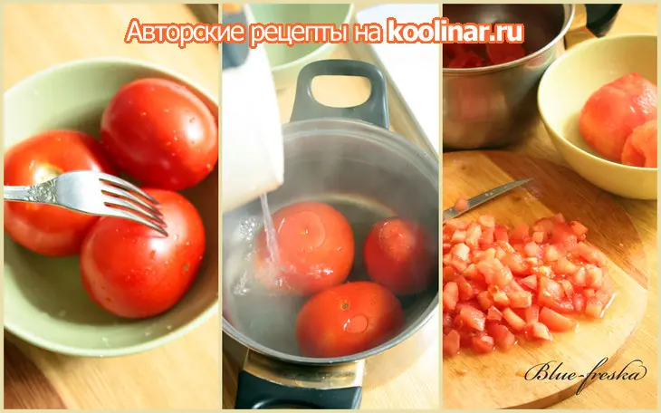 Пирог из баклажанов.: шаг 3