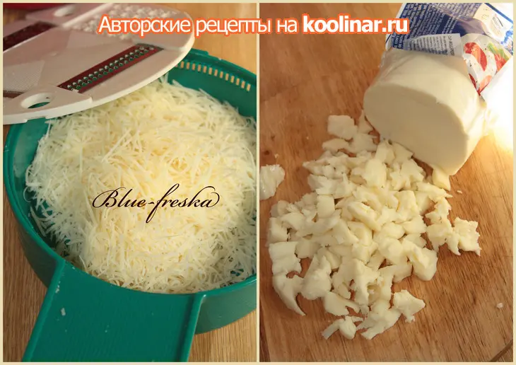 Пирог из баклажанов.: шаг 5