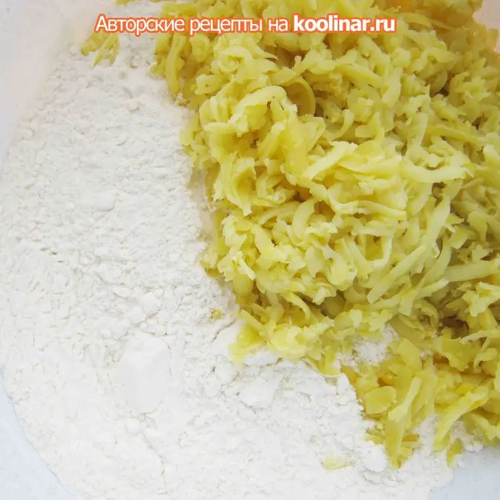 Пирожки "ежики"(подготовка к празднику№7): шаг 1