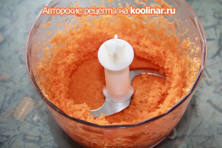 Цветной овощной хлеб: шаг 1