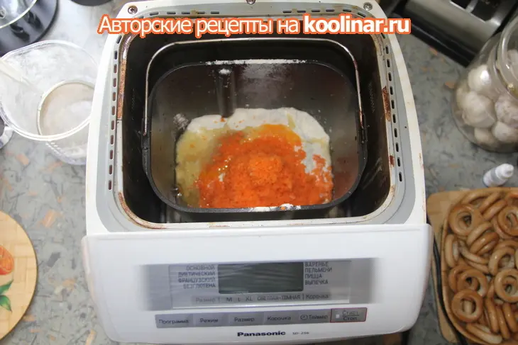 Цветной овощной хлеб: шаг 2