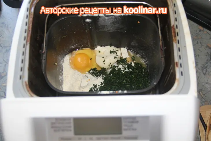 Цветной овощной хлеб: шаг 3