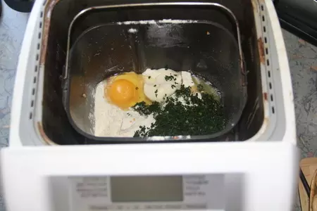 Цветной овощной хлеб: шаг 3