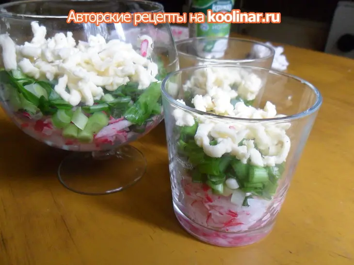 Салат из редиса "июнь".: шаг 3