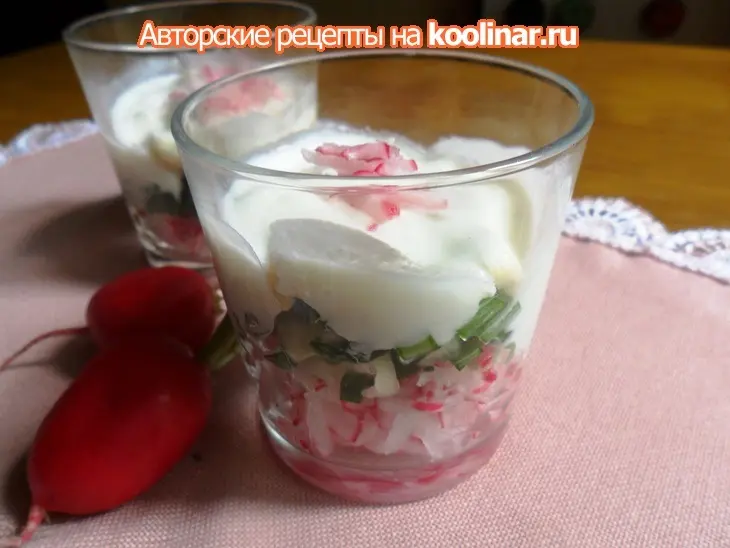 Салат из редиса "июнь".: шаг 4