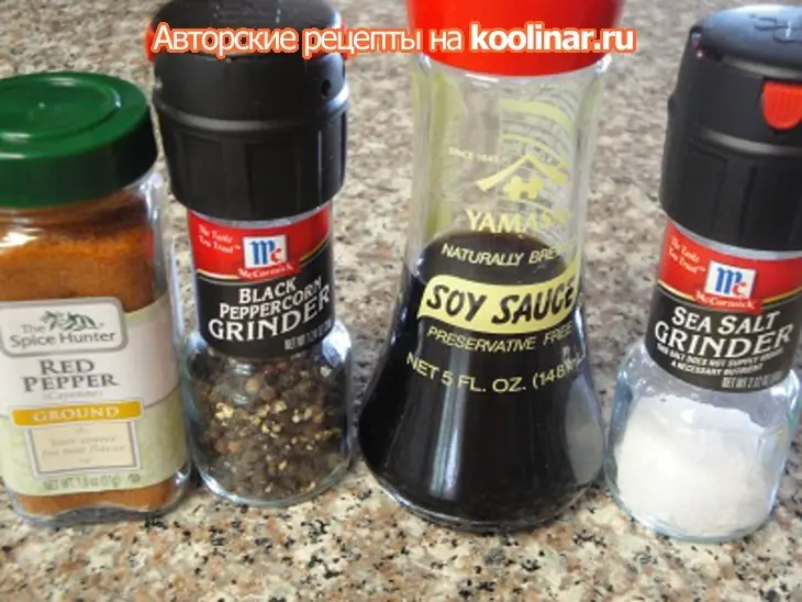 Просто   к о т л е т ы: шаг 5
