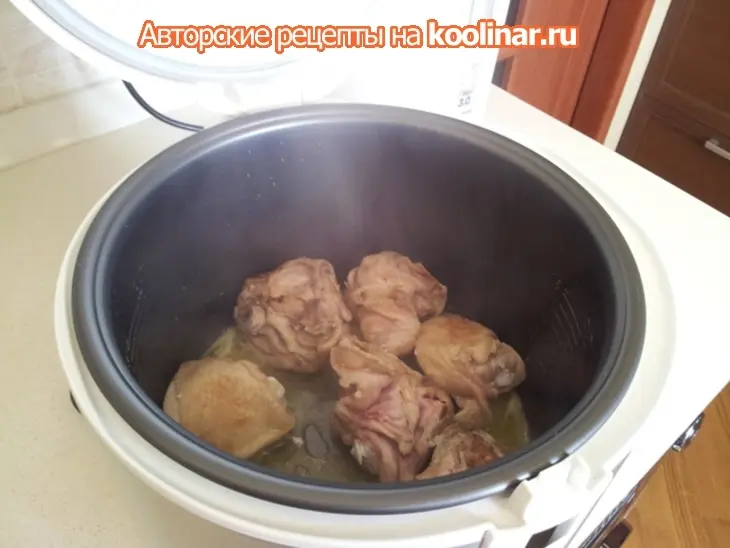 Чихиртма: шаг 2