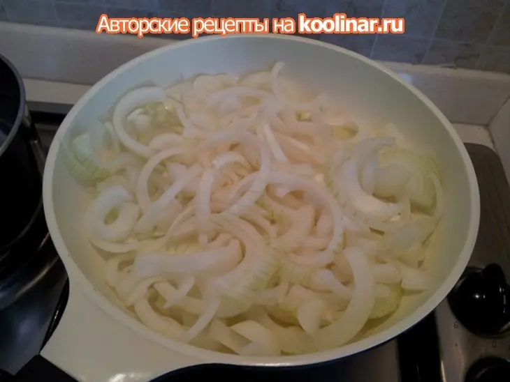 Чихиртма: шаг 3
