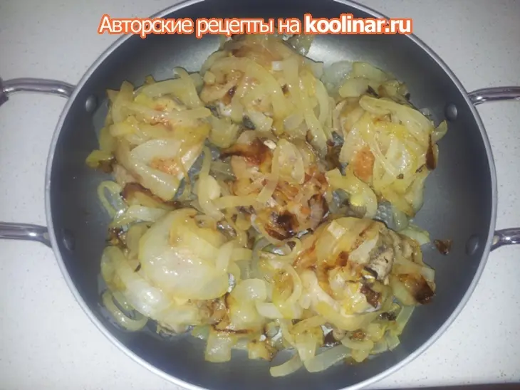 Чихиртма: шаг 6