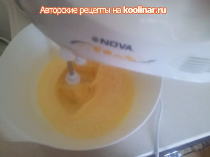 Чихиртма: шаг 7