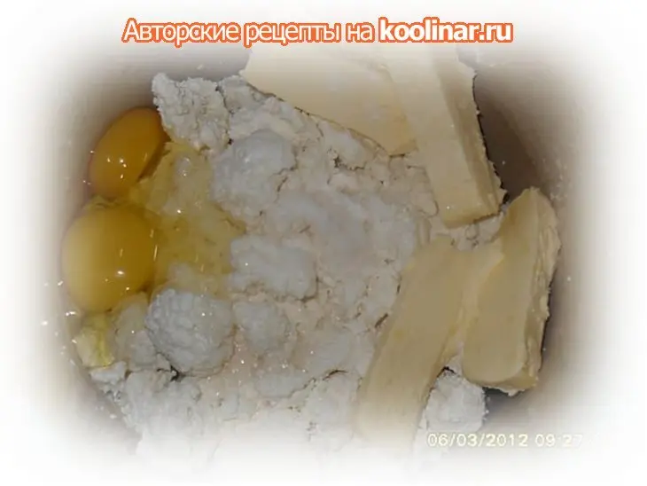 Плавленный сыр: шаг 1