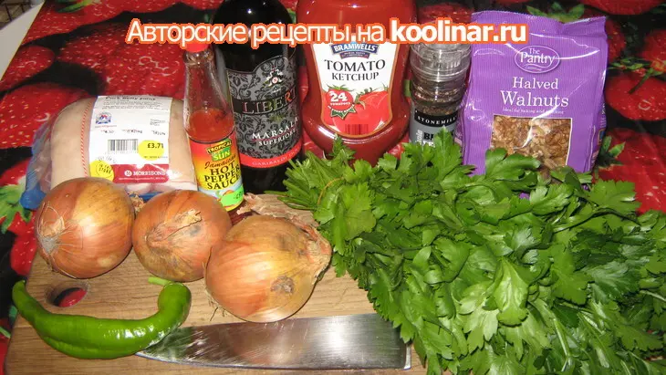 Свинина "дракончик": шаг 1