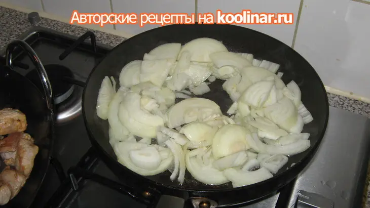 Свинина "дракончик": шаг 5