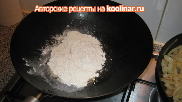 Свинина "дракончик": шаг 6