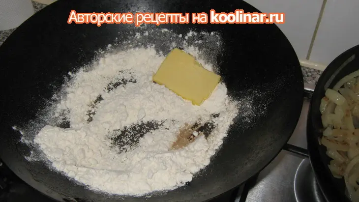 Свинина "дракончик": шаг 7