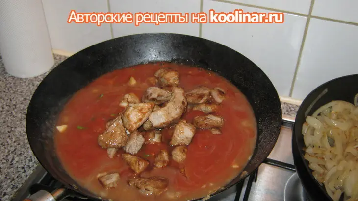 Свинина "дракончик": шаг 11