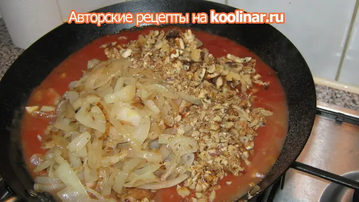 Свинина "дракончик": шаг 13