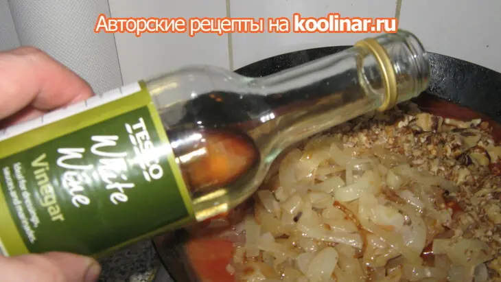 Свинина "дракончик": шаг 14