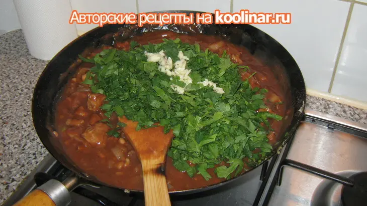 Свинина "дракончик": шаг 15