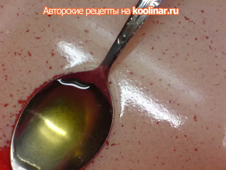 Радужные крекеры: шаг 1