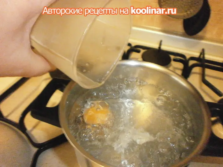Творожное печенье на варённых желтках: шаг 1