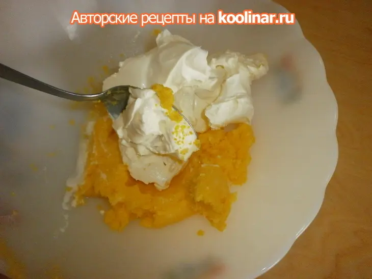 Творожное печенье на варённых желтках: шаг 6
